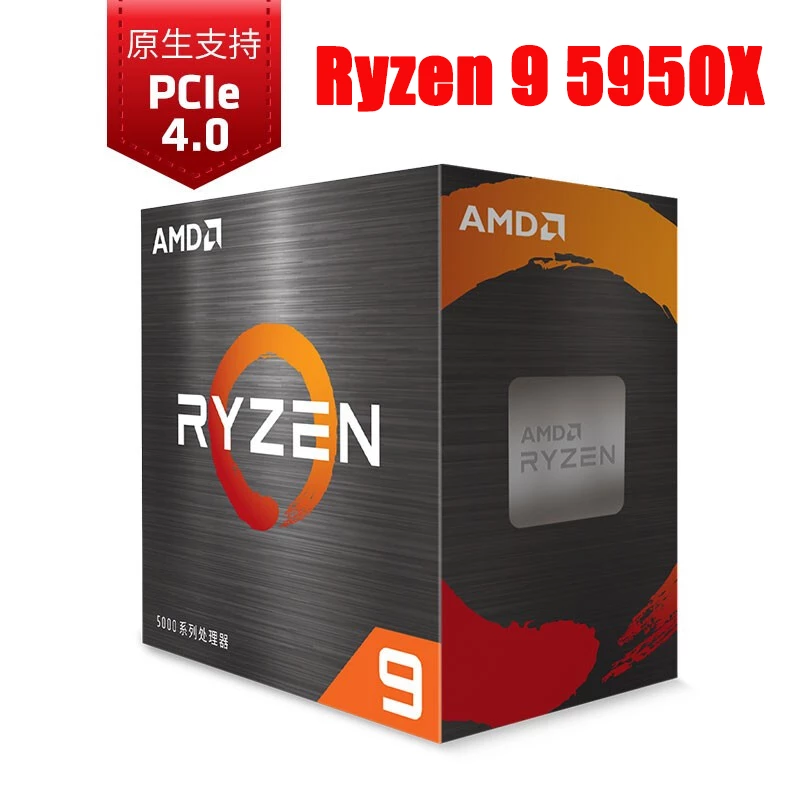 Procesador Ryzen 9 5950x